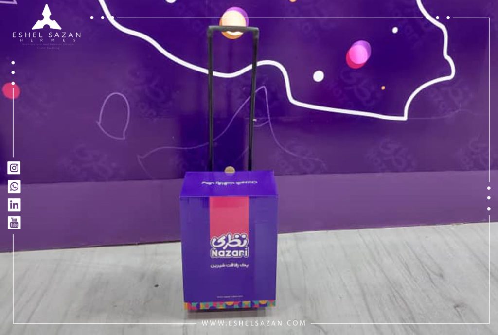 گیفت تبلیغاتی شرکت نظری گیفت تبلیغاتی شرکت نظری