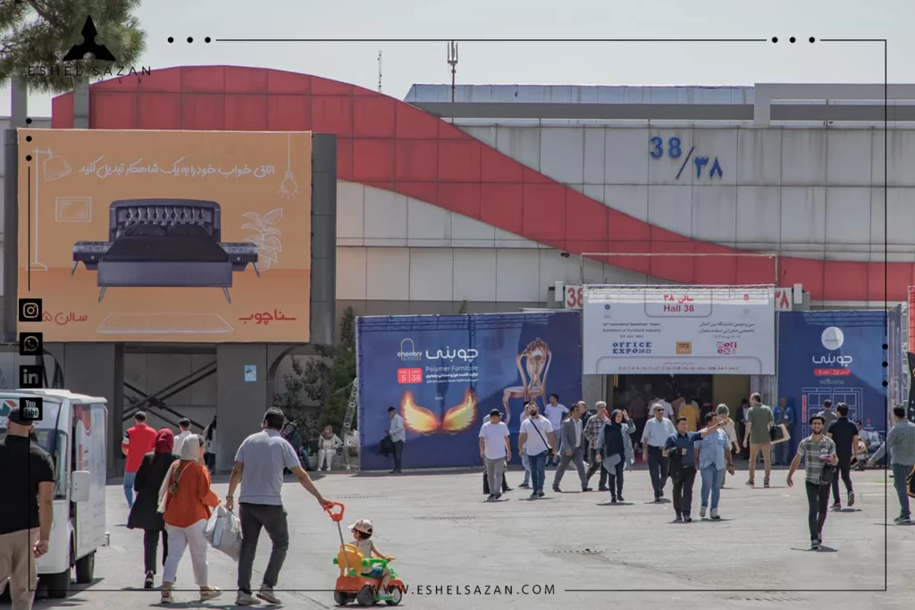 نمایشگاه از دید کسب و کاران