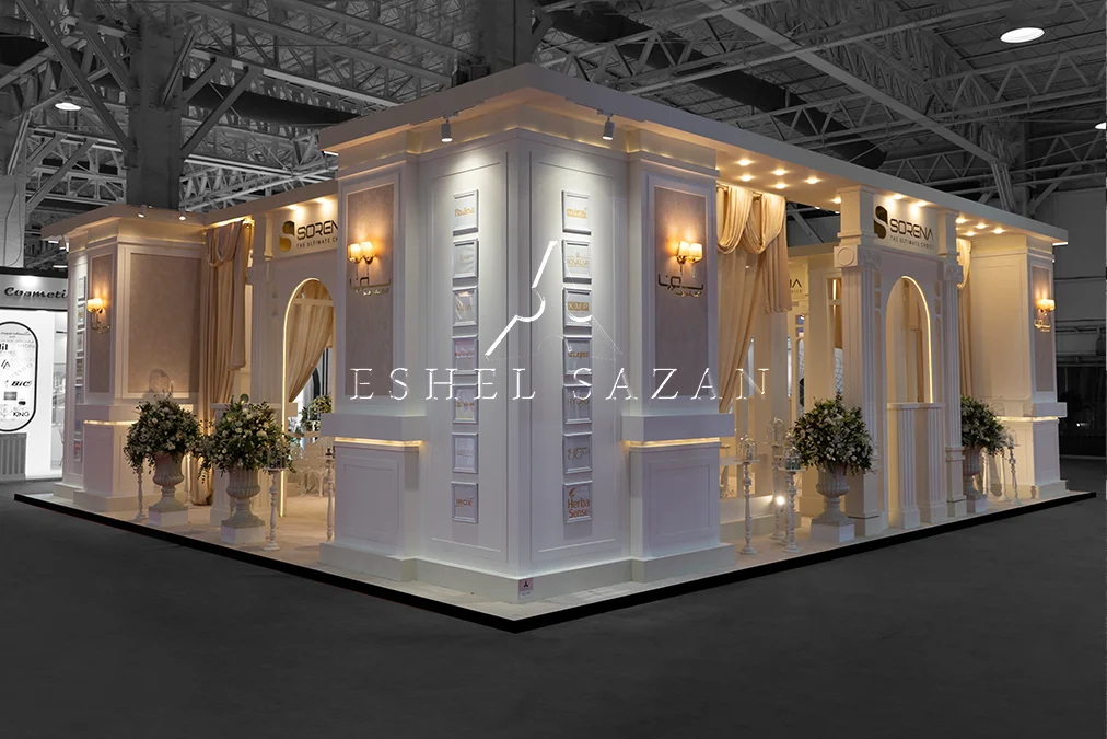 غرفه سازی سورنا