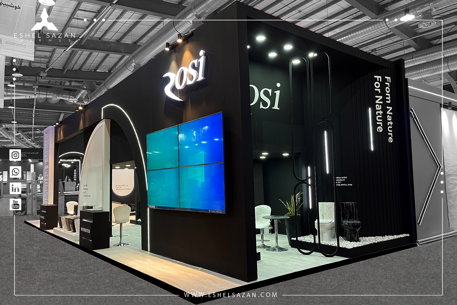 برندینگ قوی برای غرفه سازی در نمایشگاه برندینگ قوی برای غرفه سازی در نمایشگاه