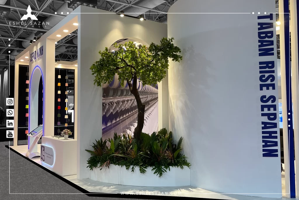 استفاده از عناصر طبیعی در غرفه نمایشگاهی استفاده از عناصر طبیعی در غرفه نمایشگاهی