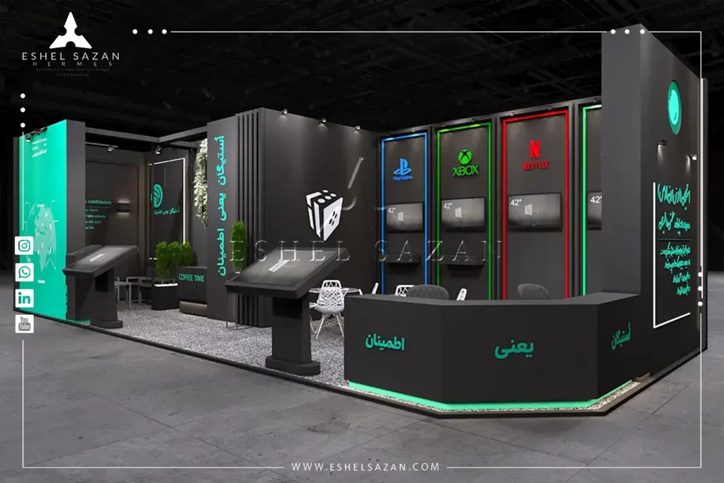 ایجاد فضای سرگرم کتننده و تعاملی برای مخاطبان غرفه ایجاد فضای سرگرم کتننده و تعاملی برای مخاطبان غرفه