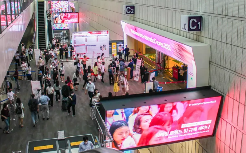 لیست نمایشگاههای بینالمللی آرایشی و بهداشتی