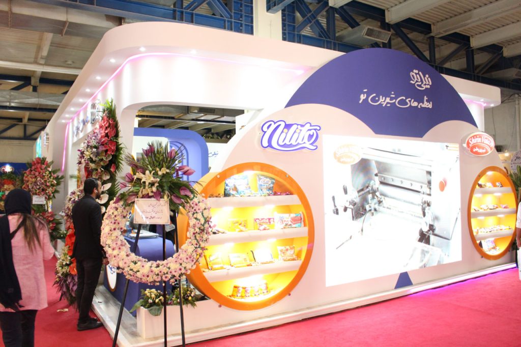 انتخاب نمایشگاه مناسب برای کسب و کار